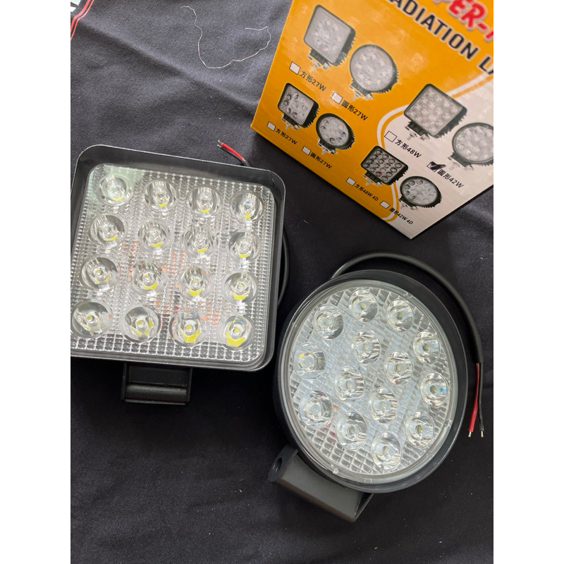 AOSZX LAMPU TEMBAK 9 MATA 14 MATA 16 MATA