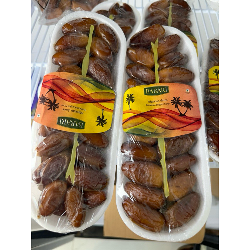 

kurma tunisia kemasan 250 gr