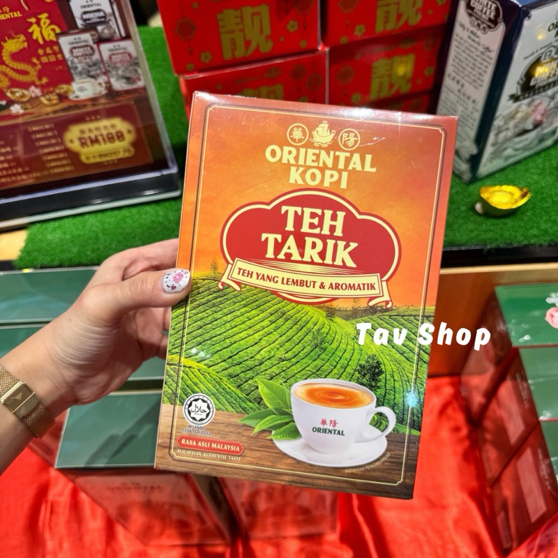 

Oriental Teh Tarik Malaysia [Halal] Smooth & Fragrant [1 Box 10 Sachet]