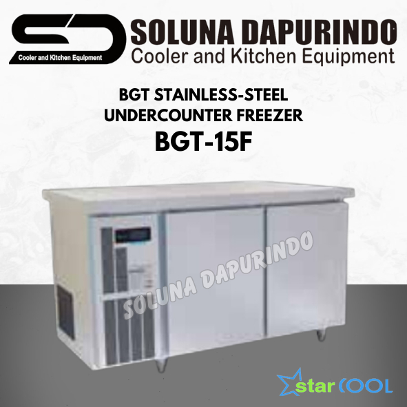 Starcool Stainless Steel Undercounter Freezer BGT-15F / BGT15F
