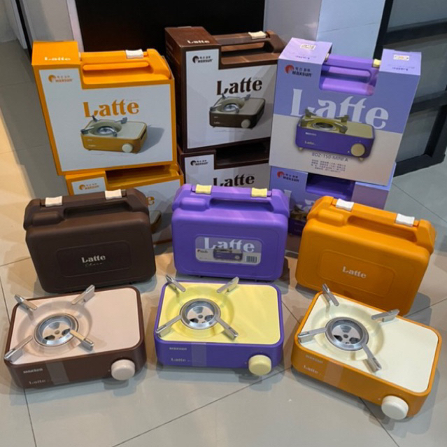 Maxsun Latte kompor portable/ portable stove
