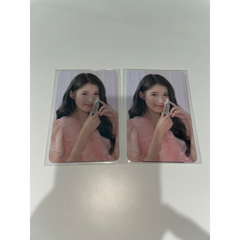 IU CNP Official Photocard