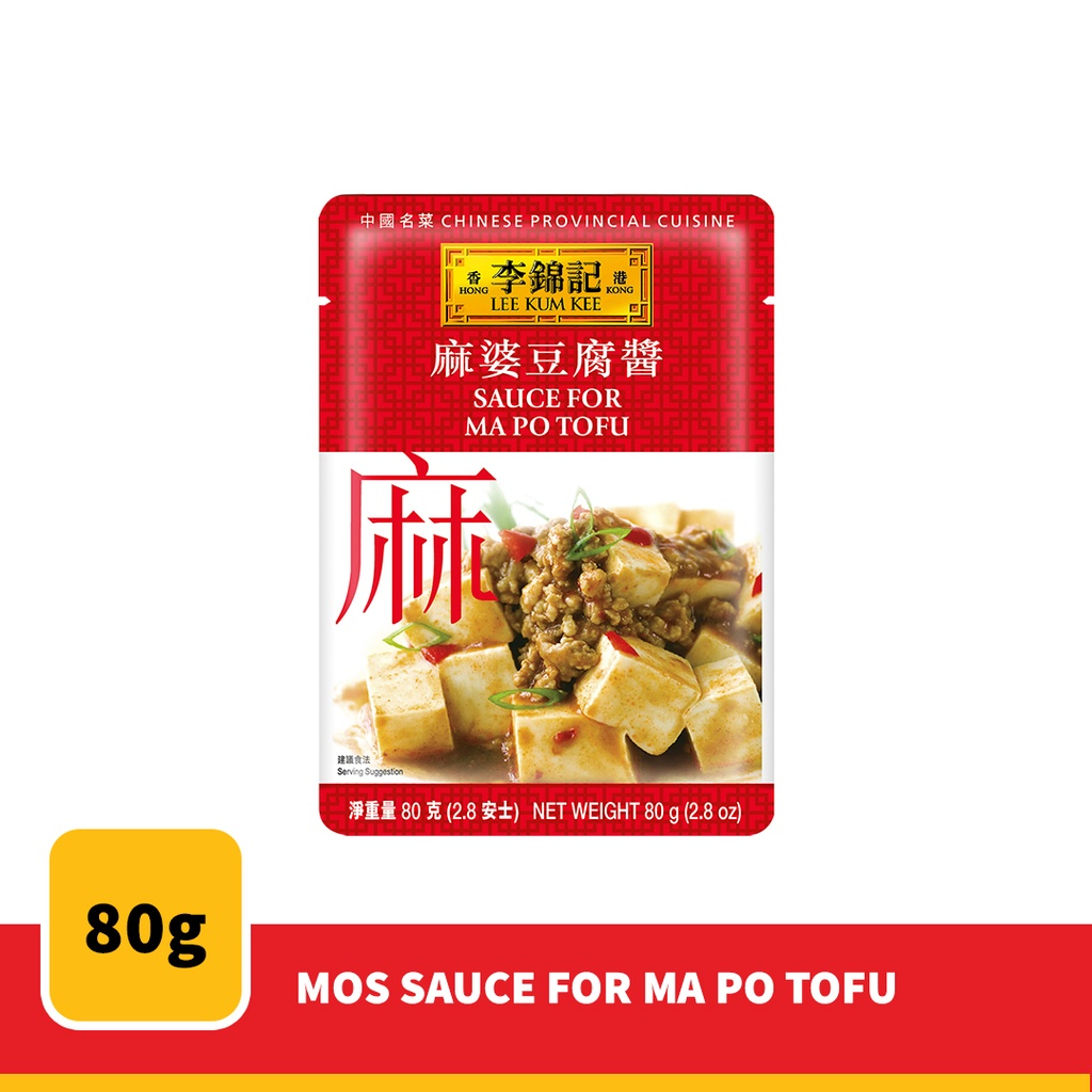 

[80 Gram] LEE KUM KEE Sauce Untuk Ma Po Tofu 80 gr