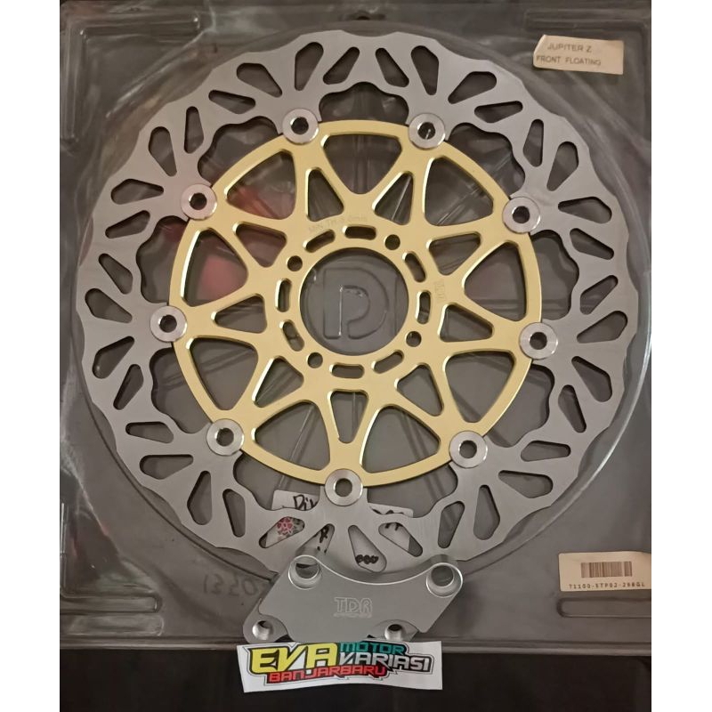 PIRINGAN CAKRAM TDR JUPITER Z 300MM
