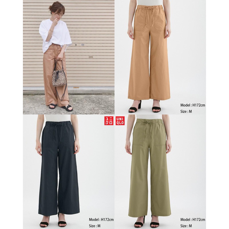 GU by uniqlo Cotton Wide Leg Pants