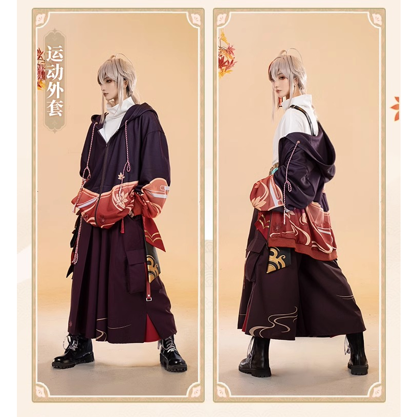 Jaket Hoodie Haori Kazuha Genshin Impact