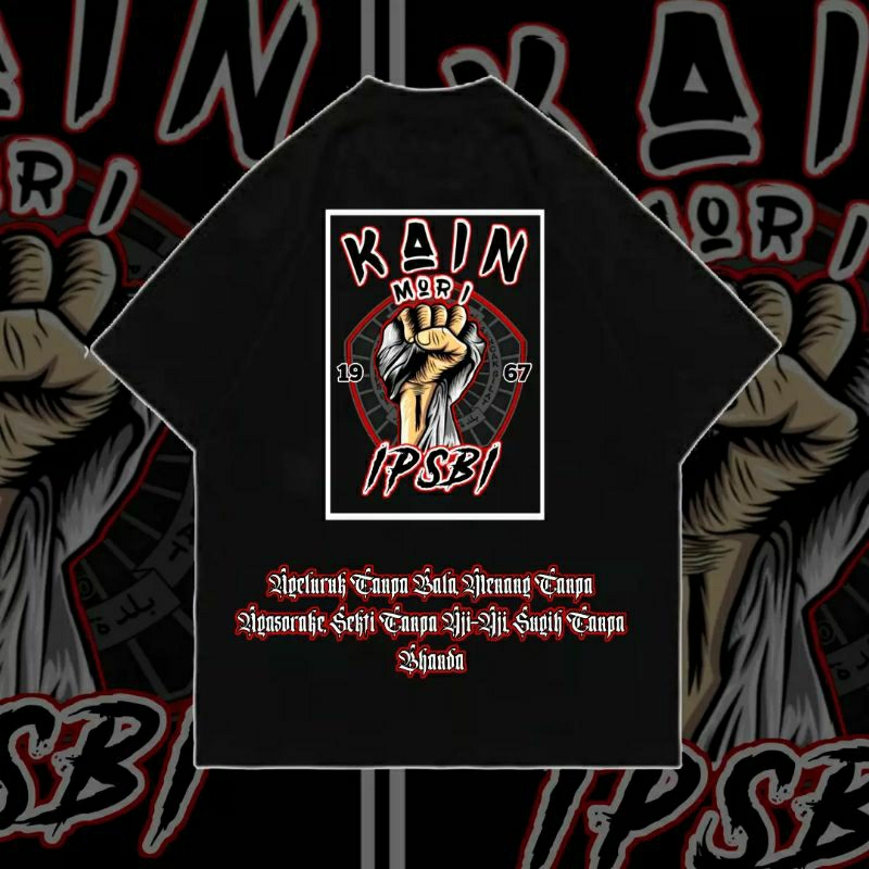 IPSBI STORE | Kaos Bunga Islam 24s SABLON A2  | v119