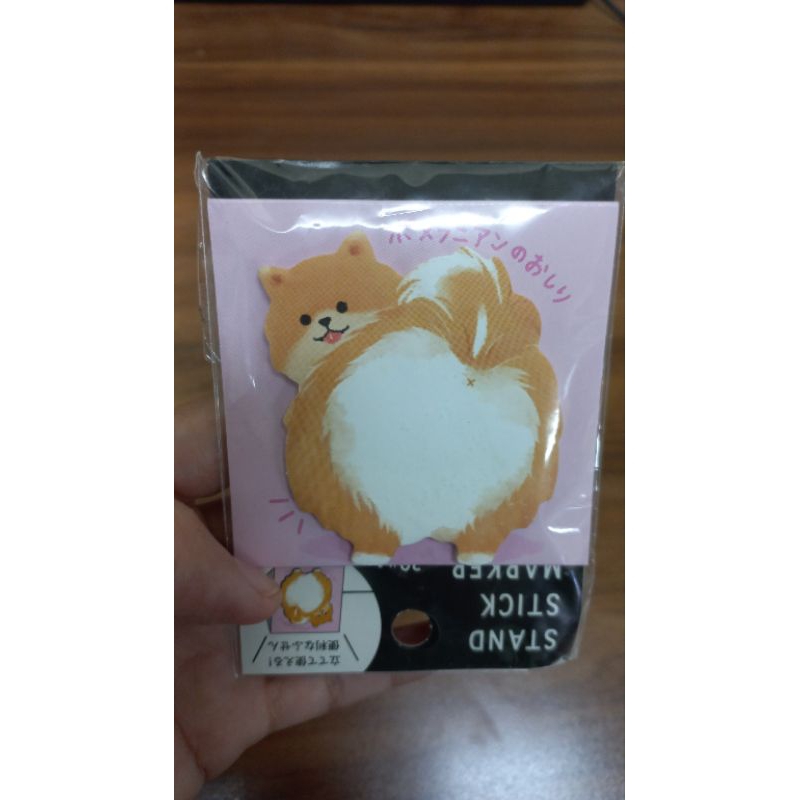 

STICKY NOTE LUCU JEPANG