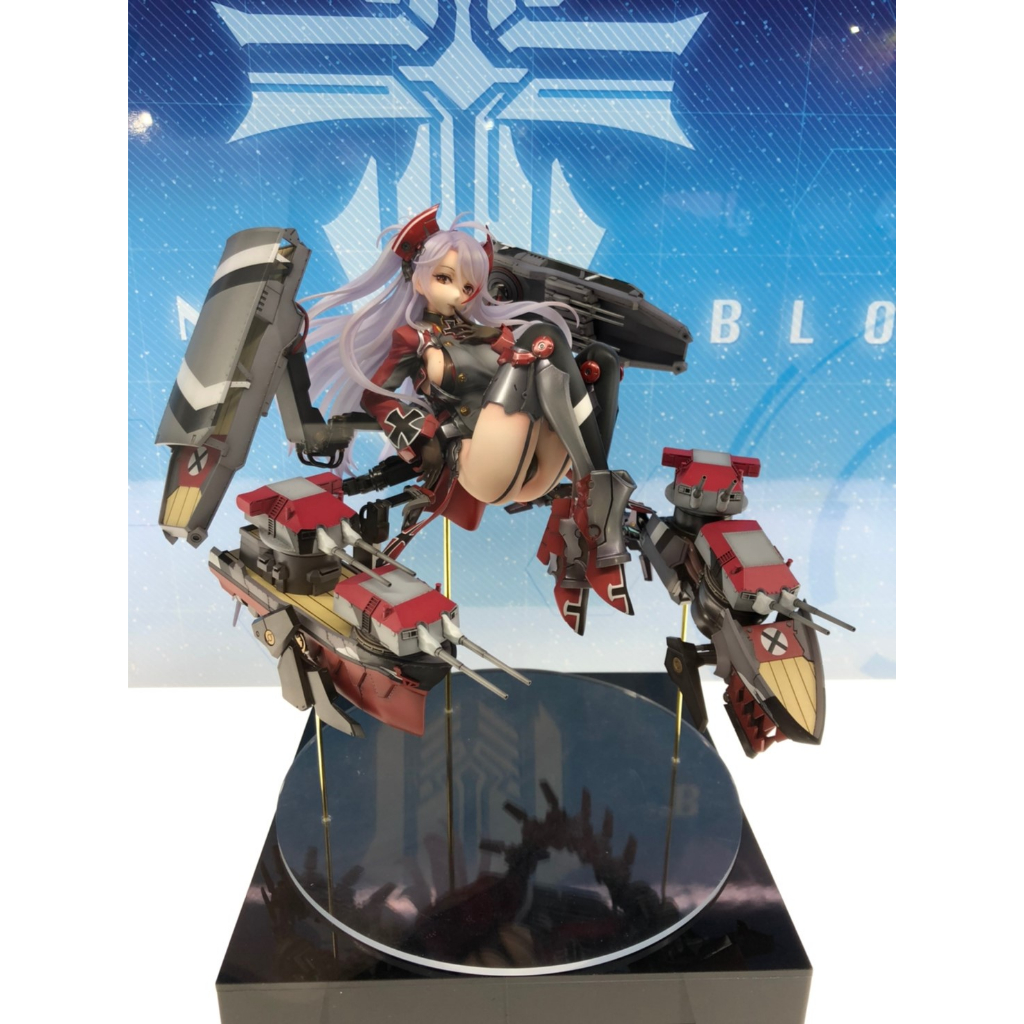 PVC 1/7 Scale Prinz Eugen - Azur Lane - ALTER