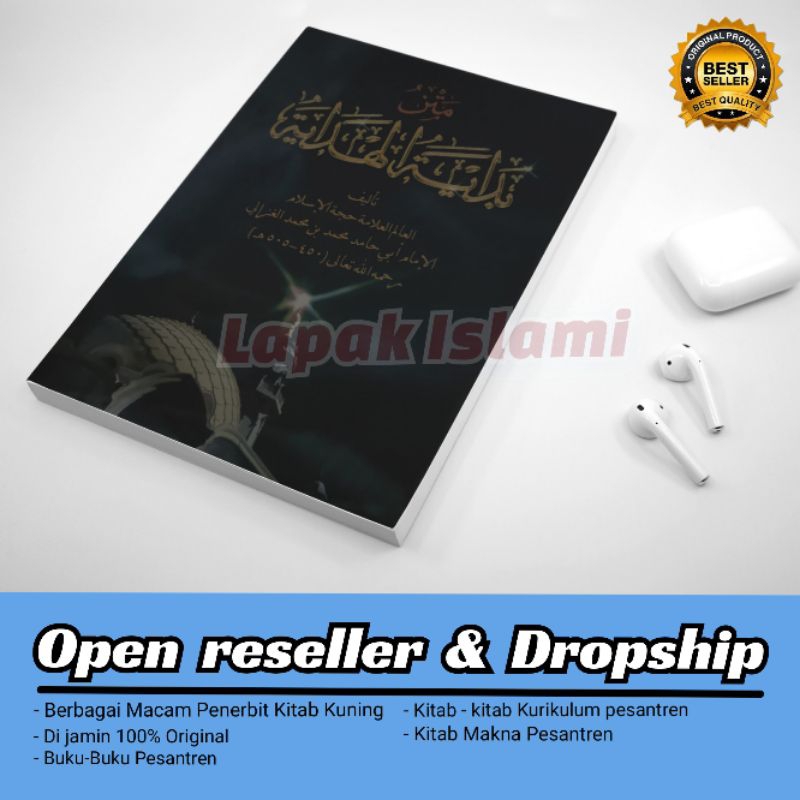 Kitab Matan Bidayatul Hidayah