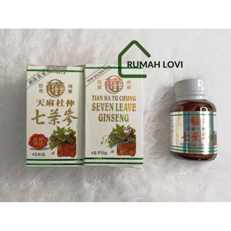 

sale tian ma seven leave ginseng original