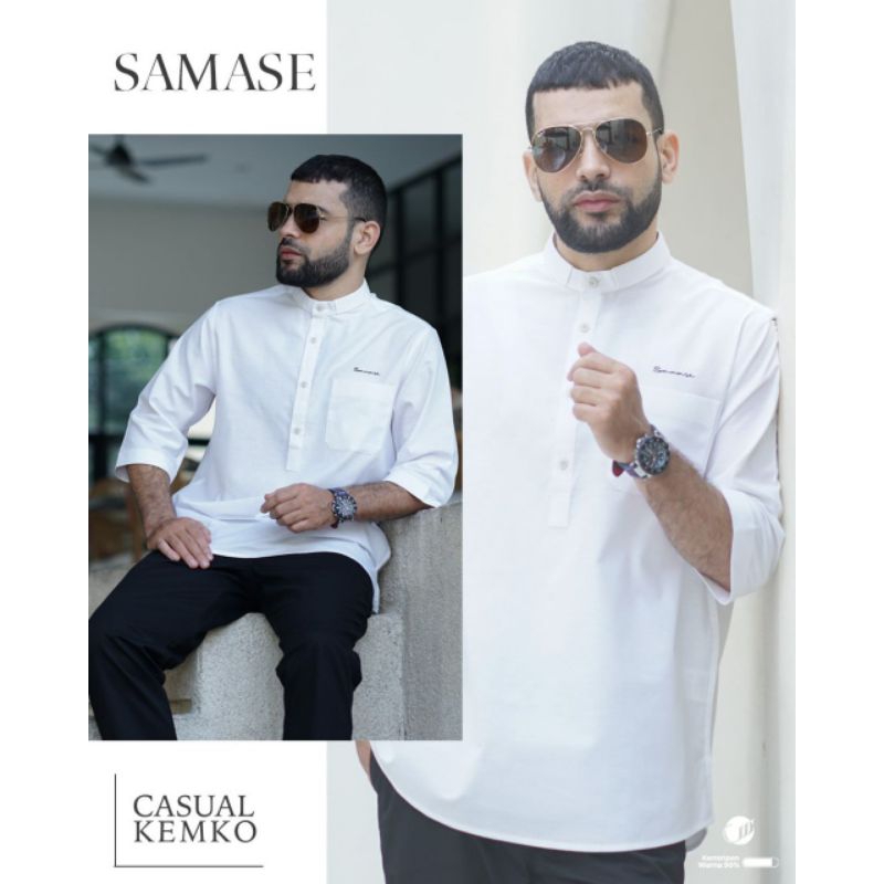 Samase Casual Kemko Basic 3/4 U-115P