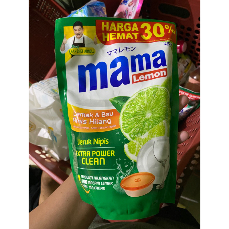 mama lime