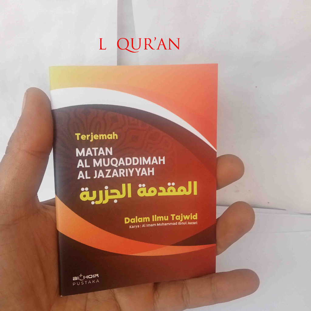 Terjemah Matan Jazariyah  Ukuran  Saku / Kecil