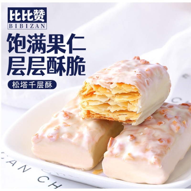 

(HALAL)1 PCS 比比赞千层酥饼 Crepes Almond/Quaker 10g
