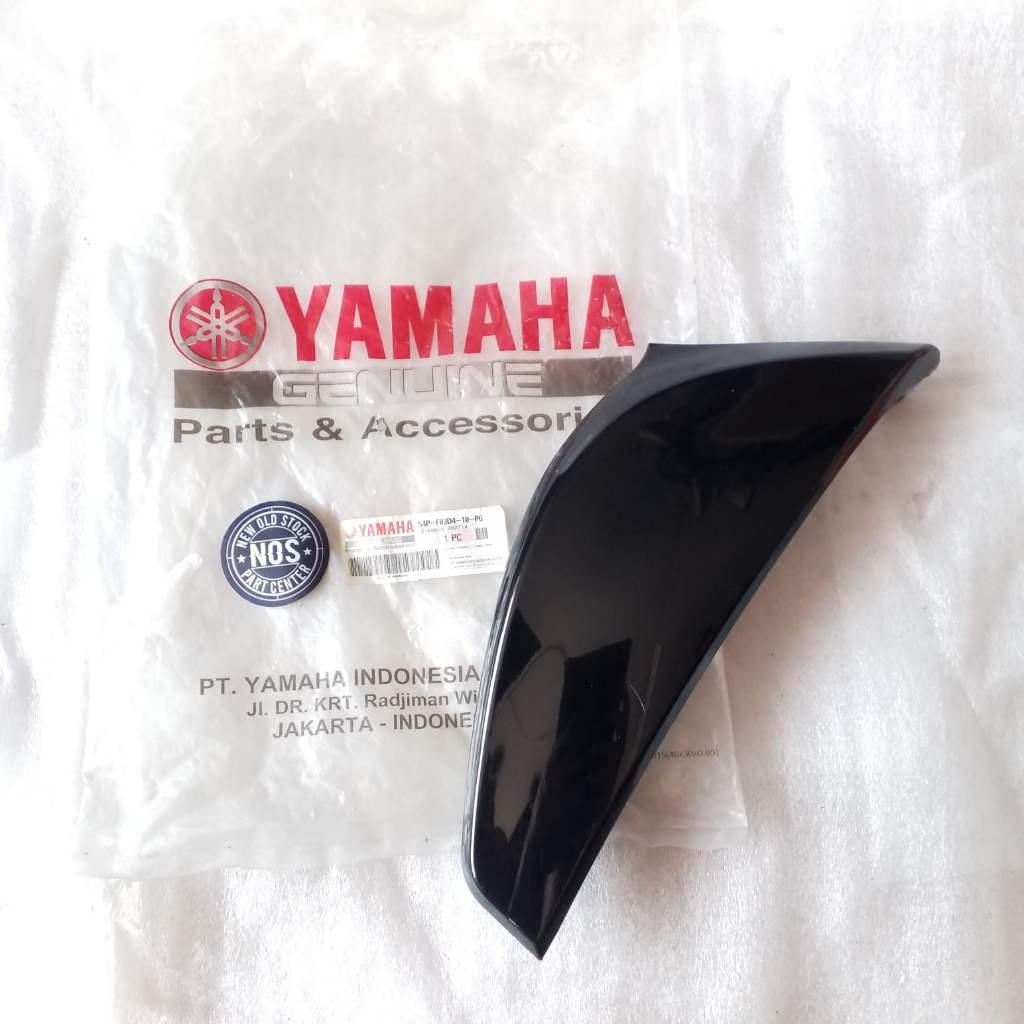 LEGSIL LEGSHIELD SAYAP LUAR LUAR KECIL COVER FLASHER FLASER COVER LAMPU SEIN SEN RETING RETENG RITIN
