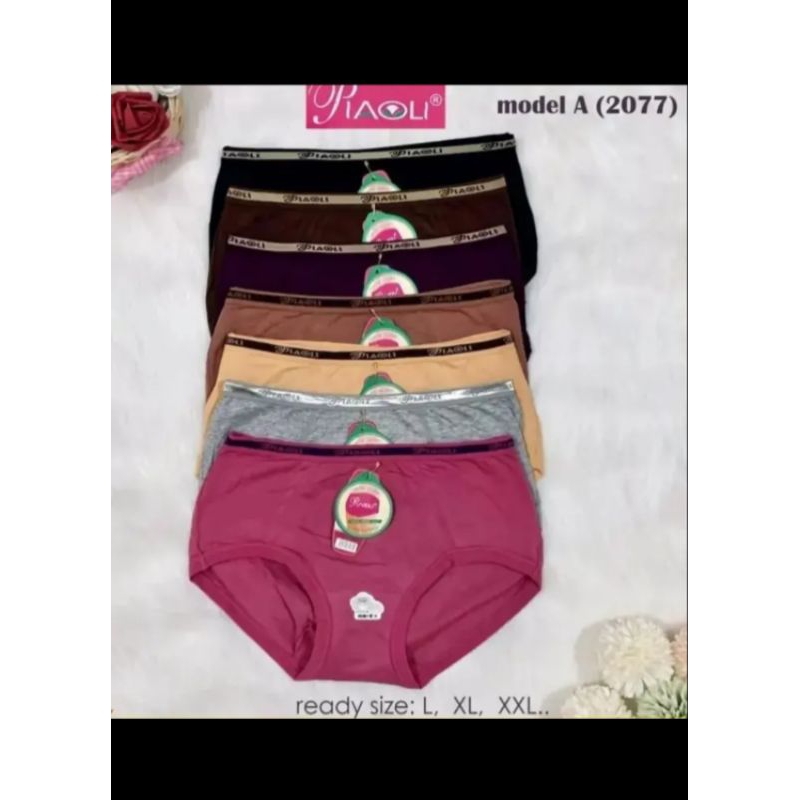 CD wanita piaoli