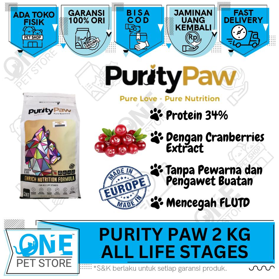 PURITY PAW 2 Kg Made in Europe / All Stages / Kitten & Adult