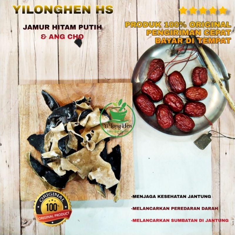 

Jamur Hitam Putih Ang Cho Obat Penyumbatan Jantung Ramuan Herbal China