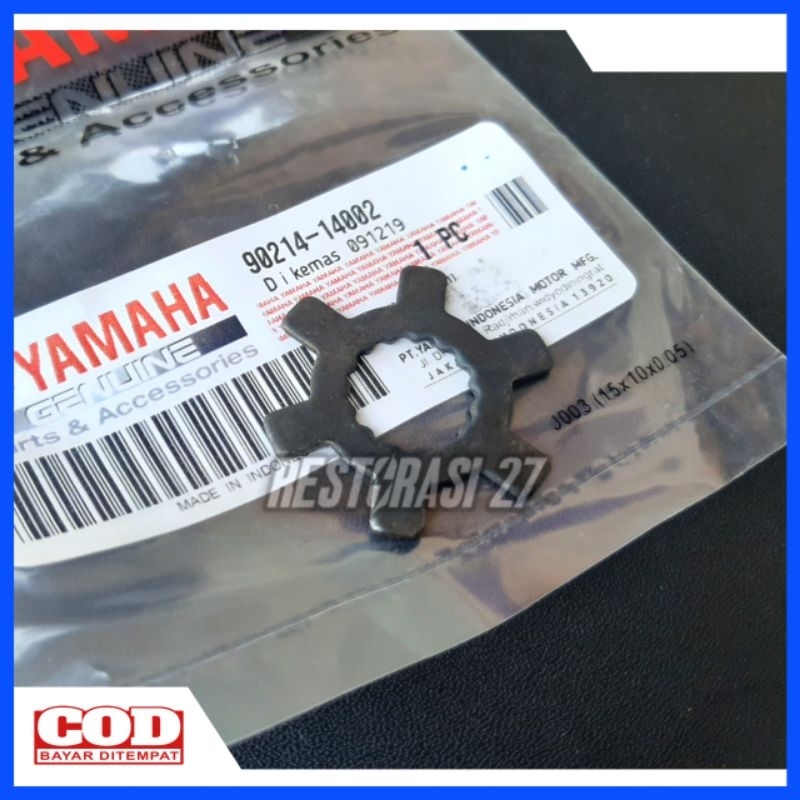 Ring Bintang Ring Pully Mio Sporty Mio Smile Mio Soul Fino Nouvo Ring Kipas Roller Mio Ring Kipas Bi