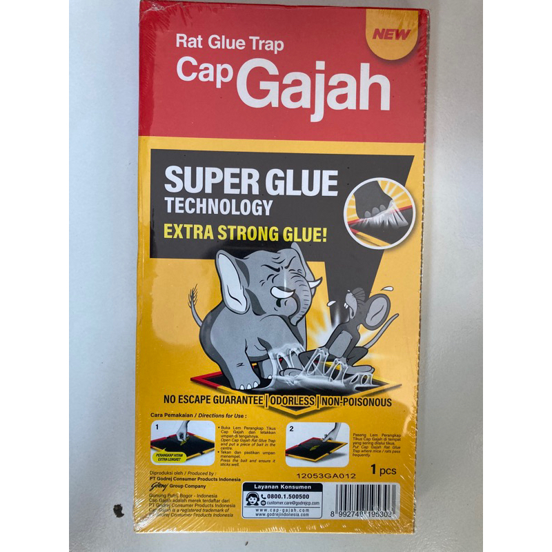 Lem Gajah