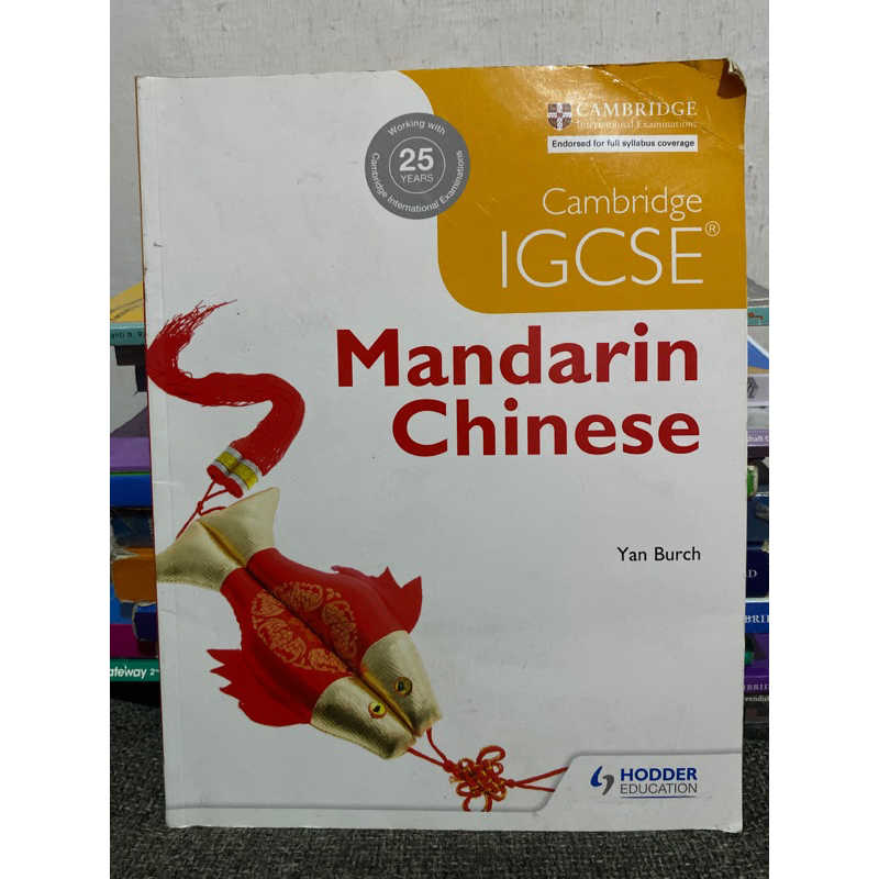 CAMBRIDGE IGCSE MANDARIN CHINESE