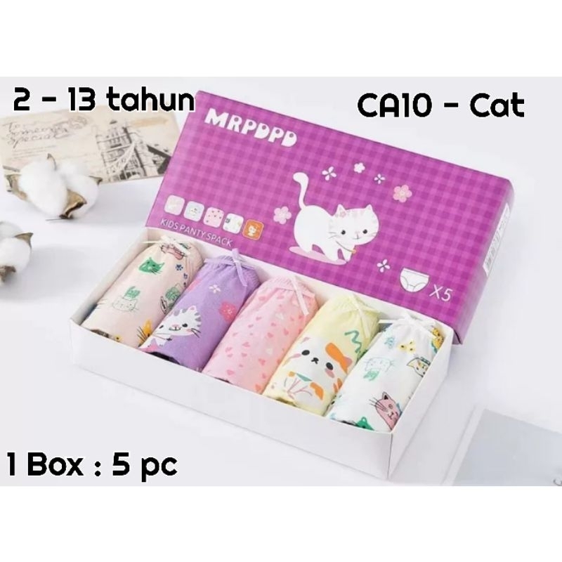 CA10 5pcs Celana Dalam Katun Anak Perempuan Cewek dengan Kotak(2-13thn)