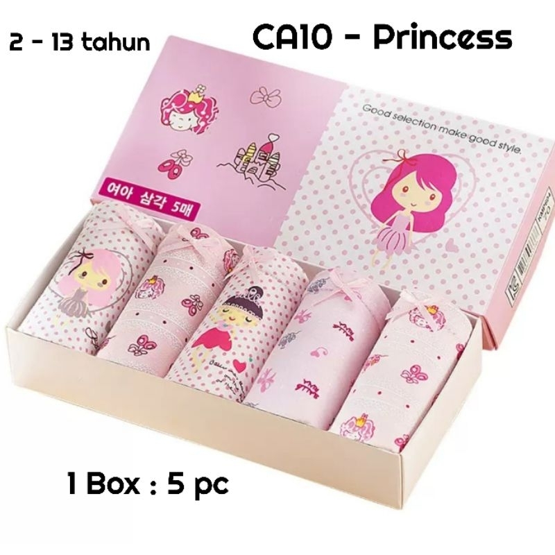 CA10 5pcs Celana Dalam Katun Anak Perempuan Cewek dengan Kotak(2-13thn)