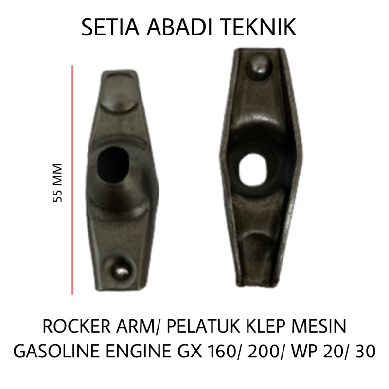 Rocker arm only GX 160/200