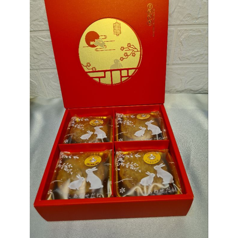 

MOONCAKE / KUE BULAN/ TIONG CIU PIA HAMPERS YUMMY YUMMY 125 gr 1 Telur