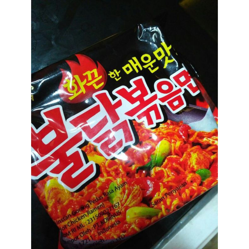 

mie Samyang Original mie Samyang Carbonara