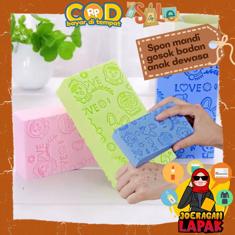 [JOERAGAN LAPAK] SPONGE MANDI  PERONTOK DAKI BADAN SCRUB SPONS GOSOKAN BUSA