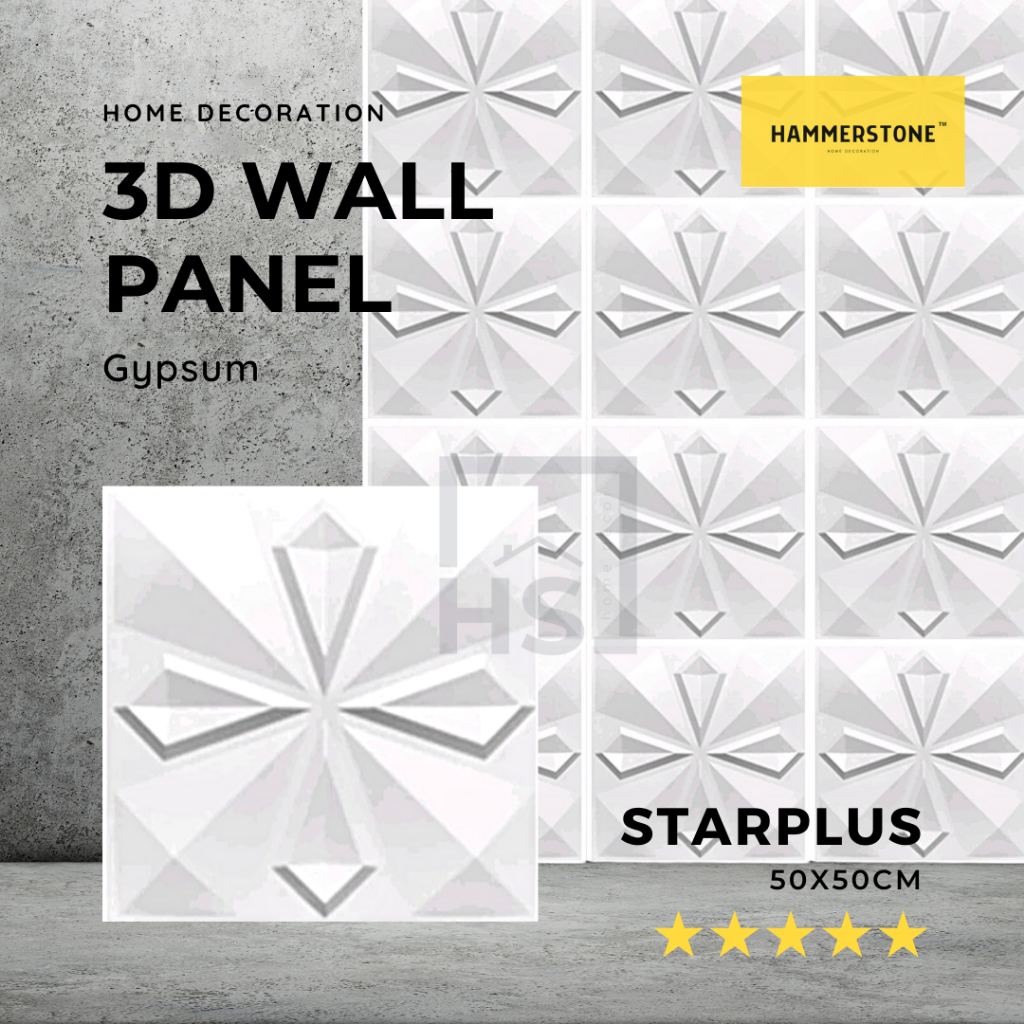 3D Wallpanel Gypsum Semen Starplus 50x50cm/Wall Decoration/Dekorasi Dinding/Interior/Eksterior/Ornamen Dinding/Ornamen Beton/Ornamen Gypsum/Wall Panel 3D Dinding/Hammerstone