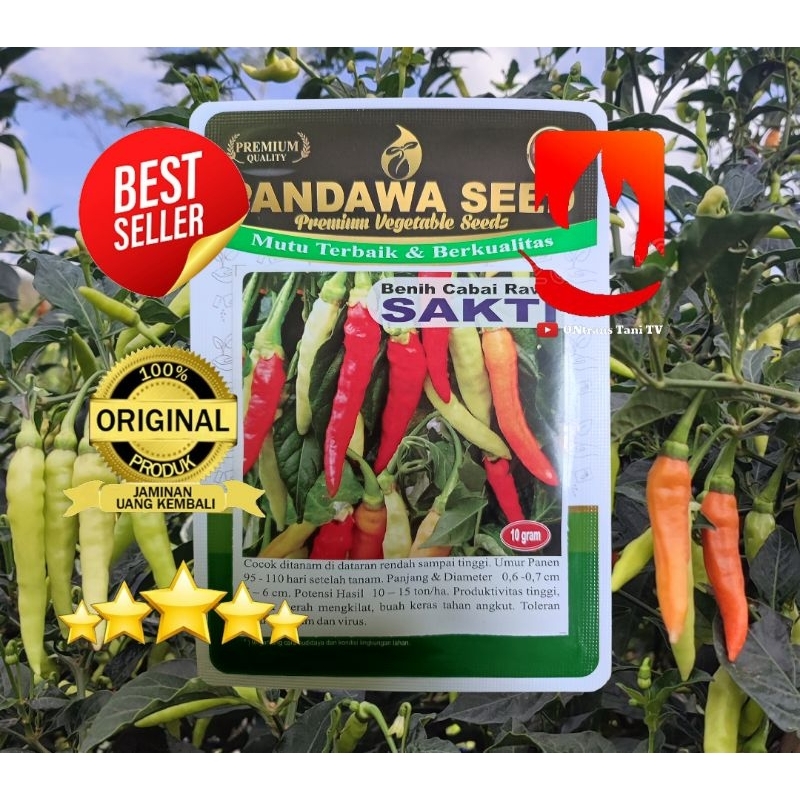 benih Cabai Rawit SAKTI by Pandawa Seed 10gr