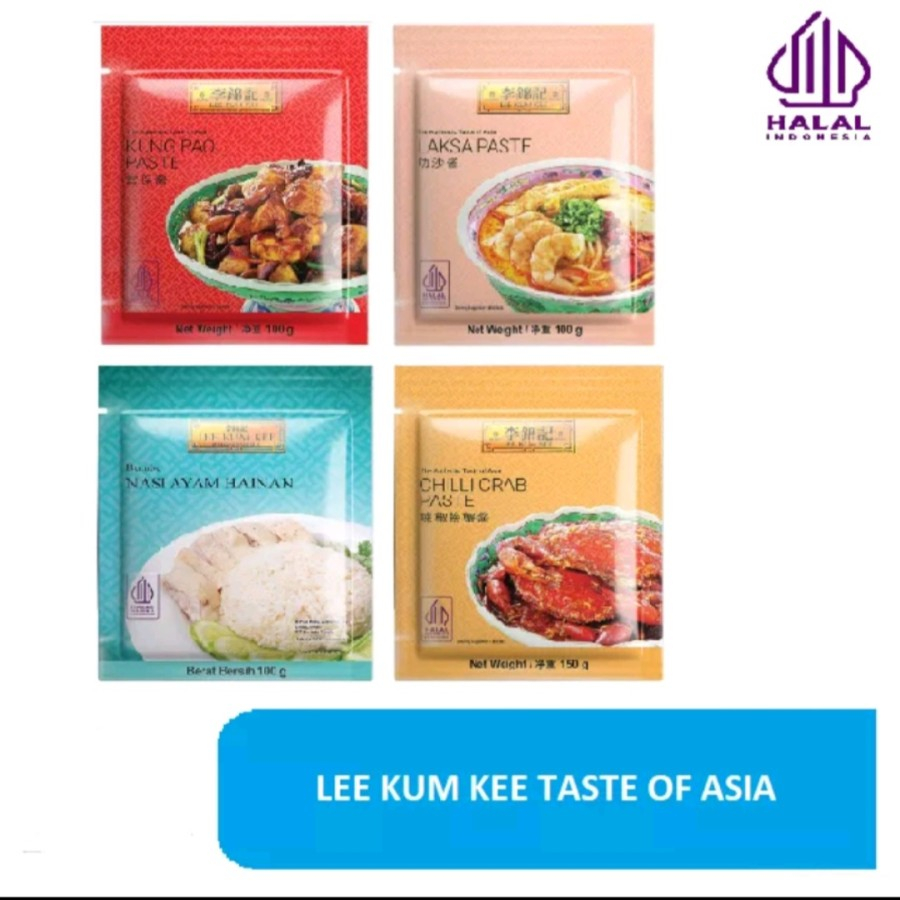 

100G VARIAN LEE KUM KEE PASTE LEE KUM KEE KUNG PAO PASTE LEE KUM KEE HAINAN RICE