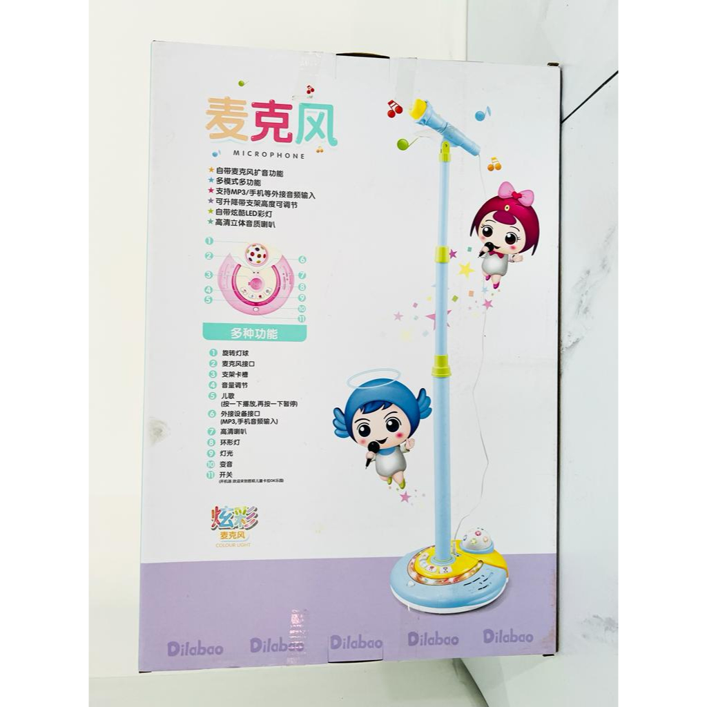 Mainan Anak Perempuan Mainan Microphone Anak Mainan Karaoke Anak