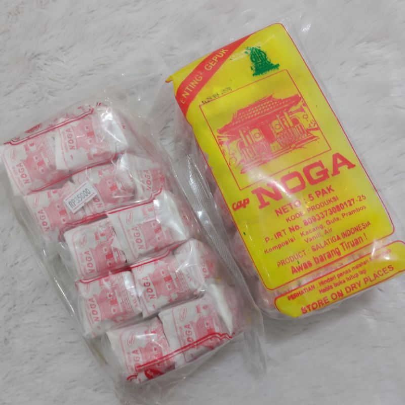 

Enting Gepuk | Enting Enting Gepuk | Ting Ting Gepuk