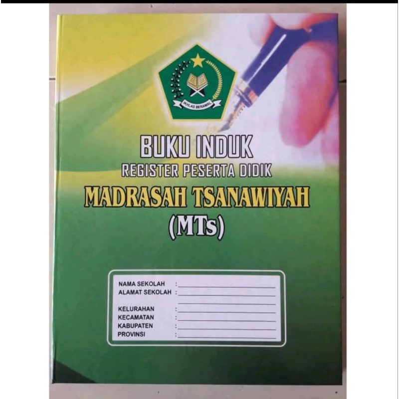 

Buku Induk MTS Kurikulum Revisi 2013