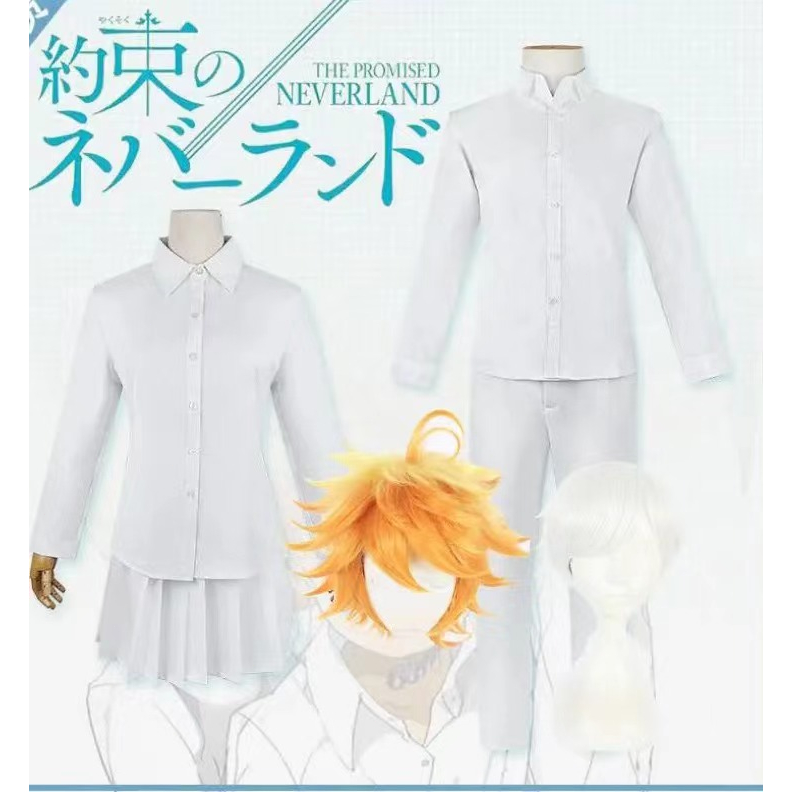 Anime The Promised Neverland Emma Cosplay Costume Shirt Skirt Emma Norman Costume School Uniforms Sh