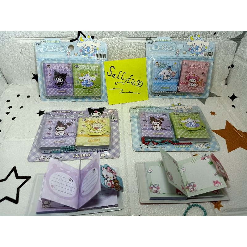 

note mini Sanrio isi 2 pcs ya