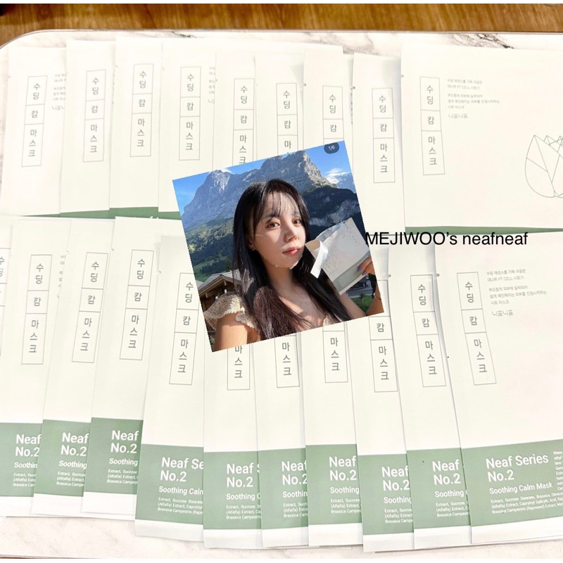 NEAF NEAF MEJIWOO SOOTHING CALM MASK SKINCARE KOREA BTS