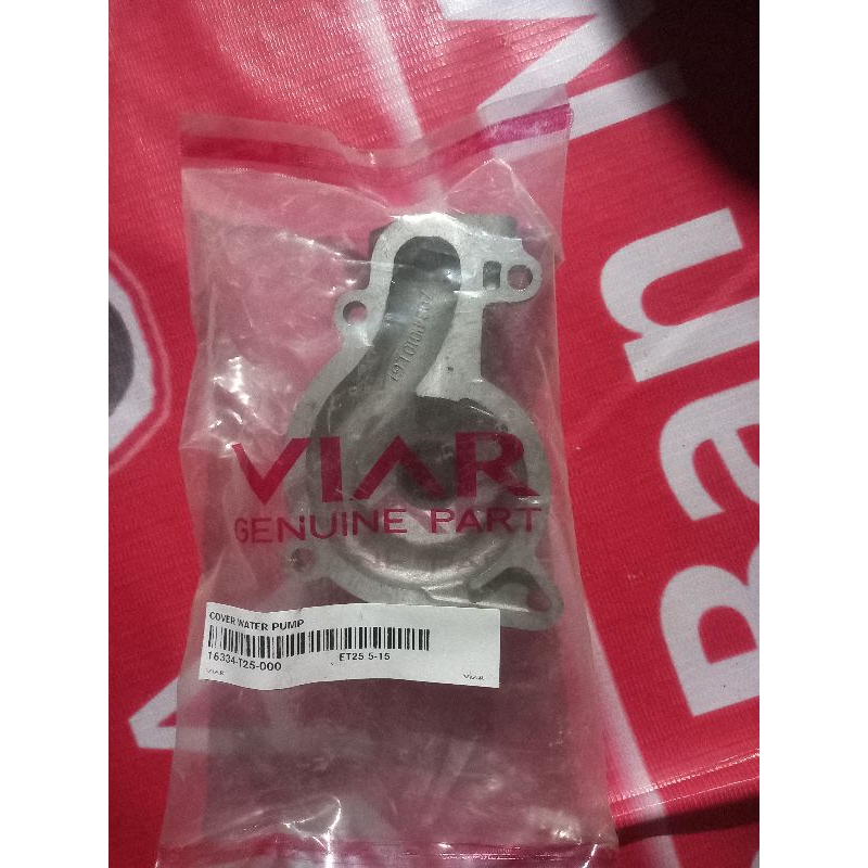 cover water pump viar cross x 250 series