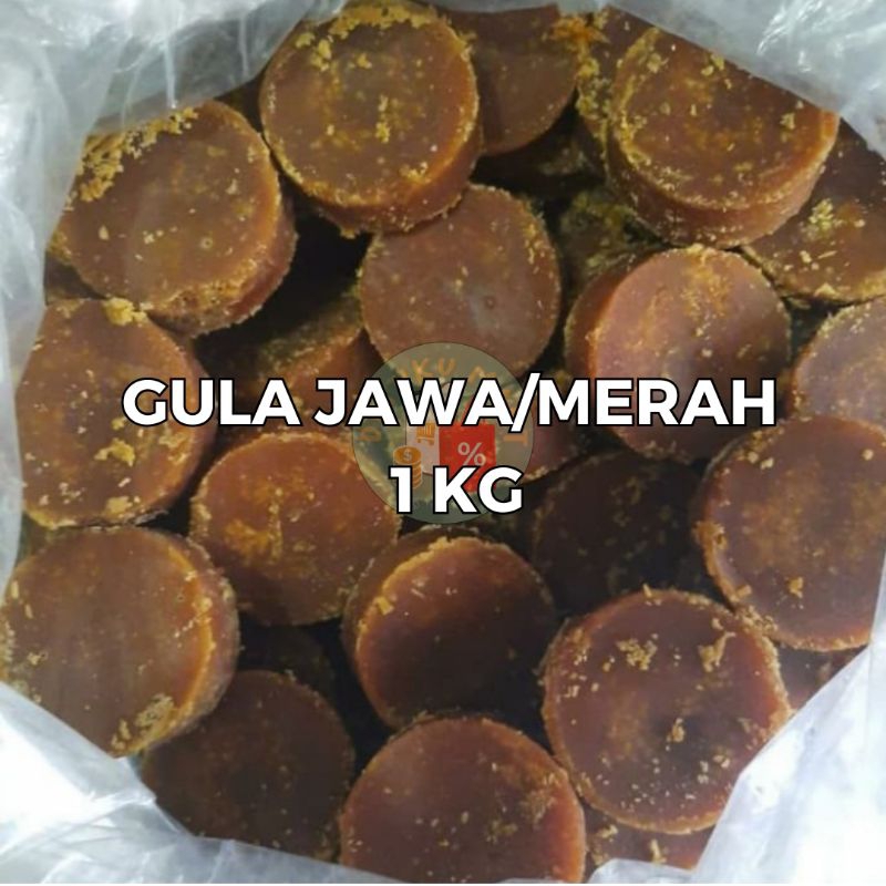 

TERMURAH DAN ASLI 100% DARI KELAPA GULA MERAH/GULA JAWA ORGANIK 1 KG