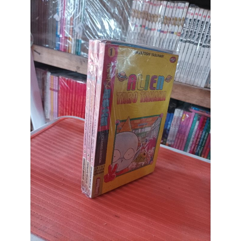 komik alien taro tanaka 1-3 tamat