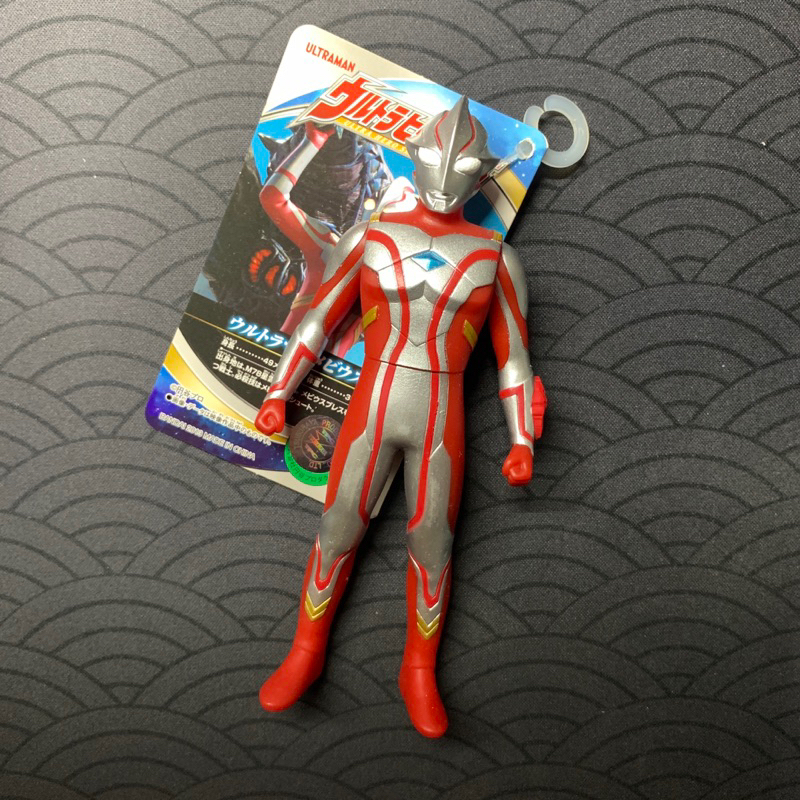 RHS Figure Ultraman Mebius Bandai
