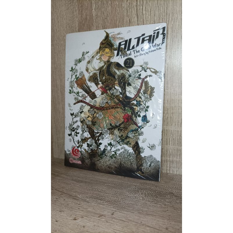 komik : Altair Vol 21 BY Kotono Kato