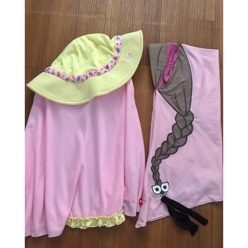 bani batuta Preloved