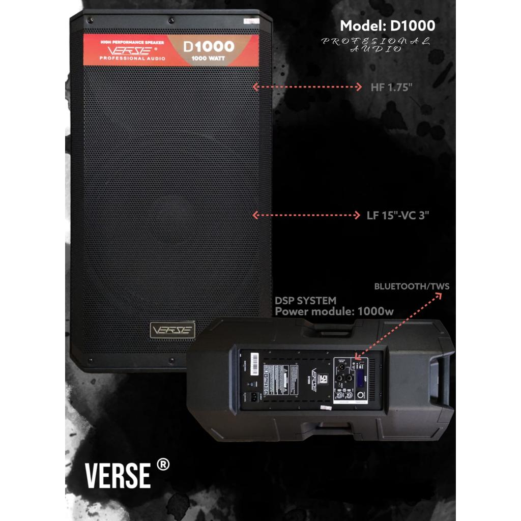 VERSE D1000