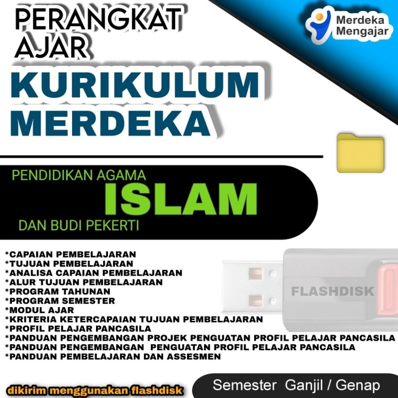 PERANGKAT AJAR KURIKULUM MERDEKA AGAMA ISLAM,  MODUL AJAR KURIKULUM MERDEKA, SD SMP SMA