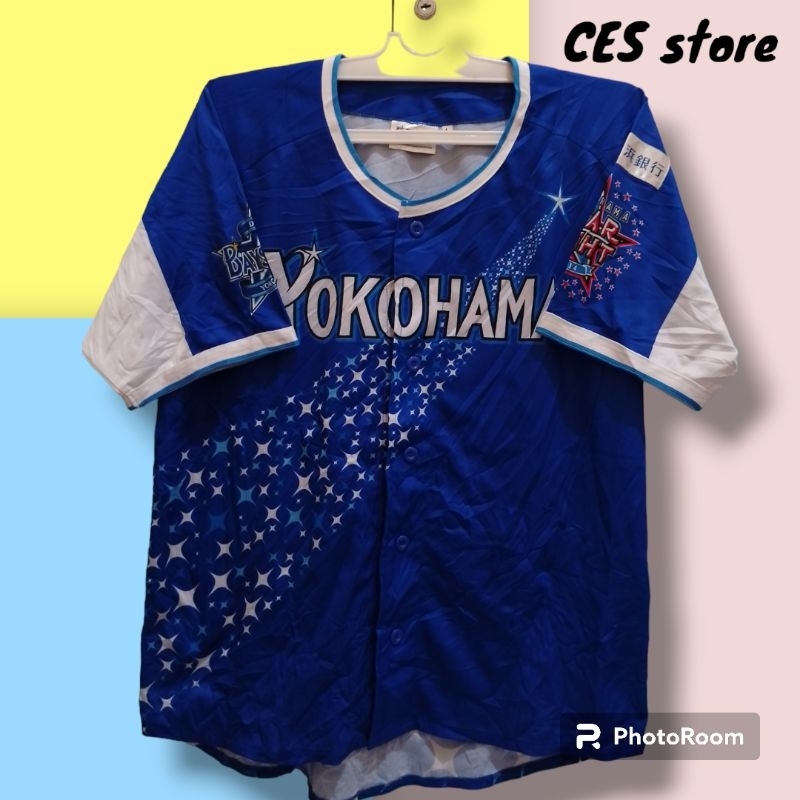 jersey baseball Yokohama baystars